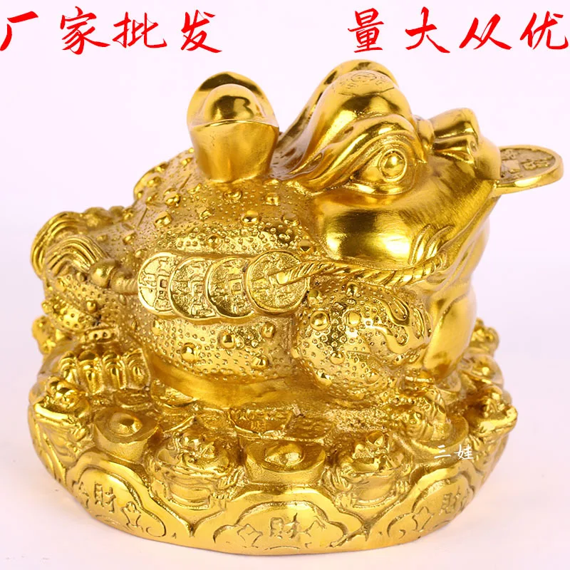 Wholesale Brass Yuanbao Bagua Golden Toad Craft Ornament Bulk Discount One Piece Dropshipping