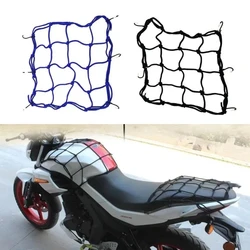 Motorcycle Luggage Net Cover Bike Hold Down Fuel Tank Luggage Mesh Rubber Elastic Web Bungee Motorcycle Bike Tank Mesh Cover