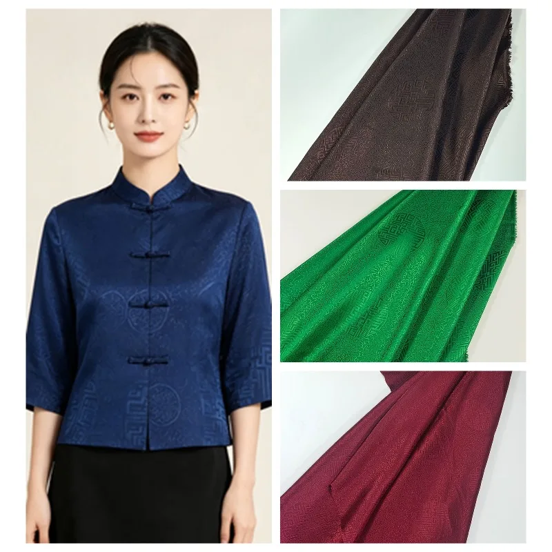 Plain Satin Moire Pattern Jacquard Fabric By The Meter for Clothing Cheongsam Hanfu Skirt DIY Brocade Cloth Soft Blue Green Red