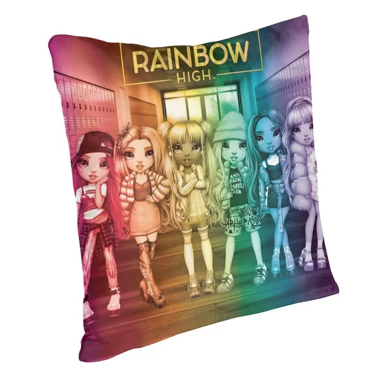 Rainbow High Pillow Case Home Decorative Luxury Cartoon Animation Chair Cushion Square Pillowcase