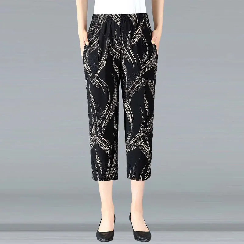 Stylish Vintage Printed Haren Pants Casual Pockets Spliced Summer Commute High Waist Elastic Women's Clothing All-match Trousers