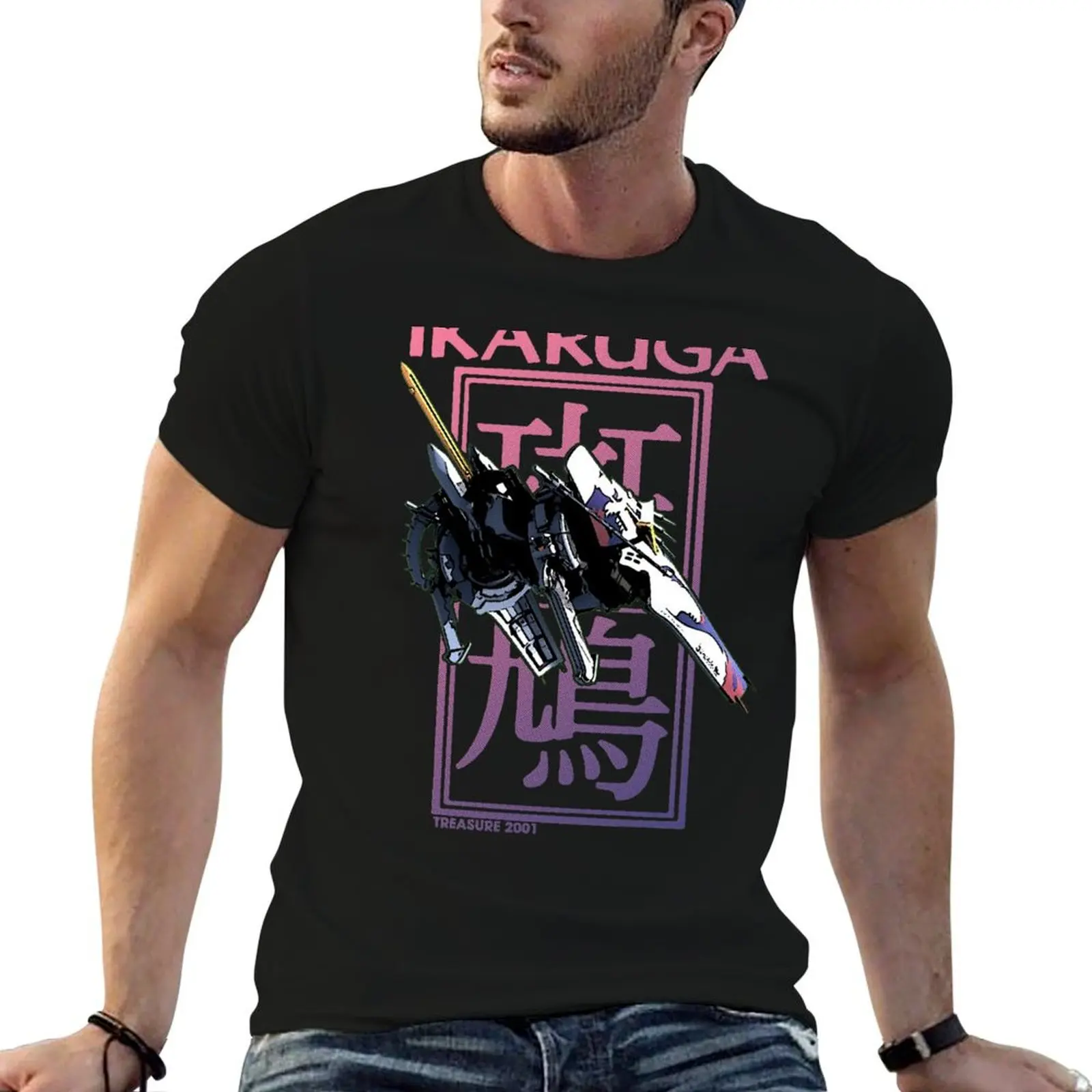 

man Ikaruga shirt t for T-Shirt for graphic shirts t man
