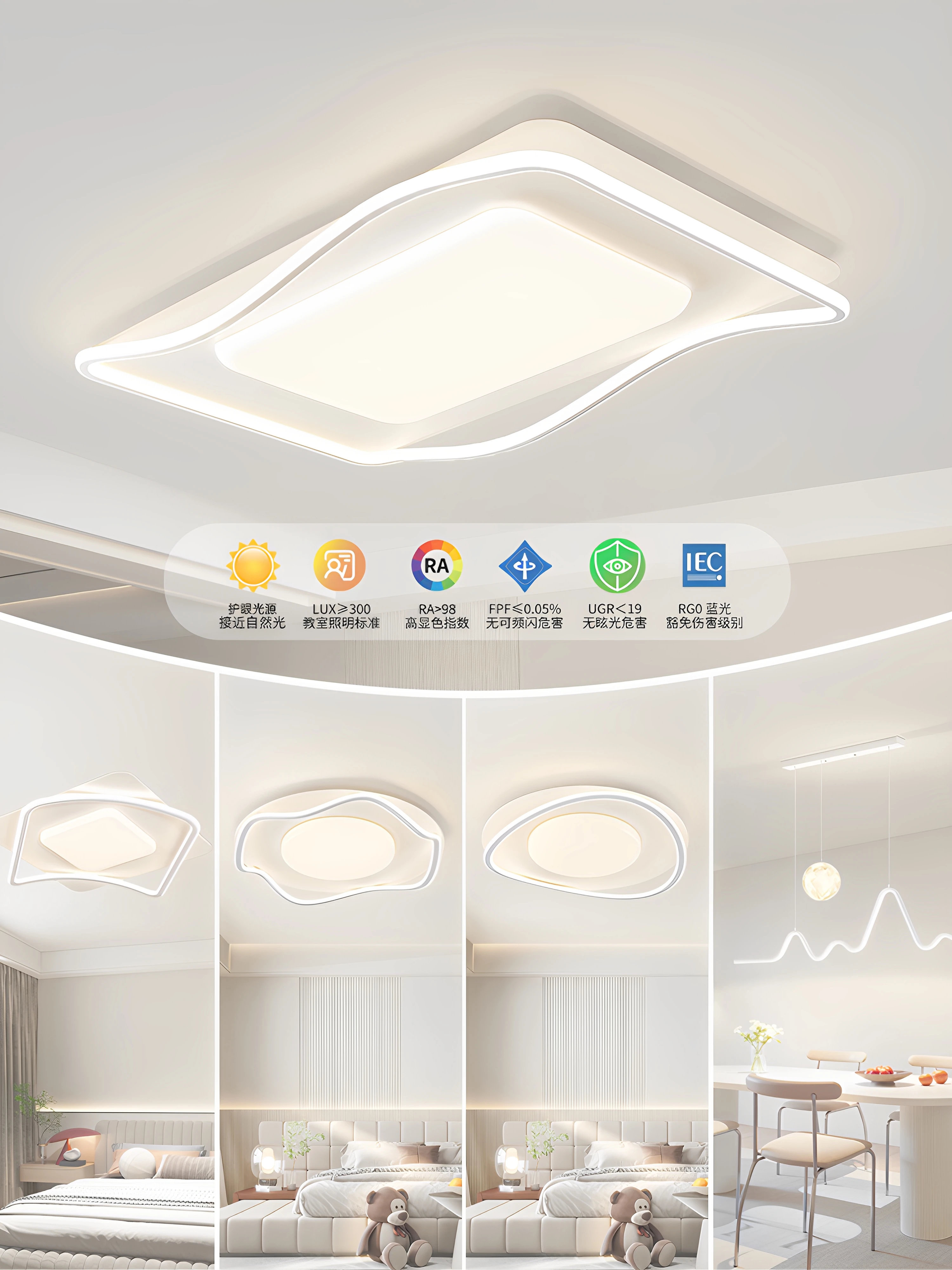Living Room Main Light Ceiling Light 2025 New Dining Room Master Bedroom Lighting Modern Simple Whole House Package