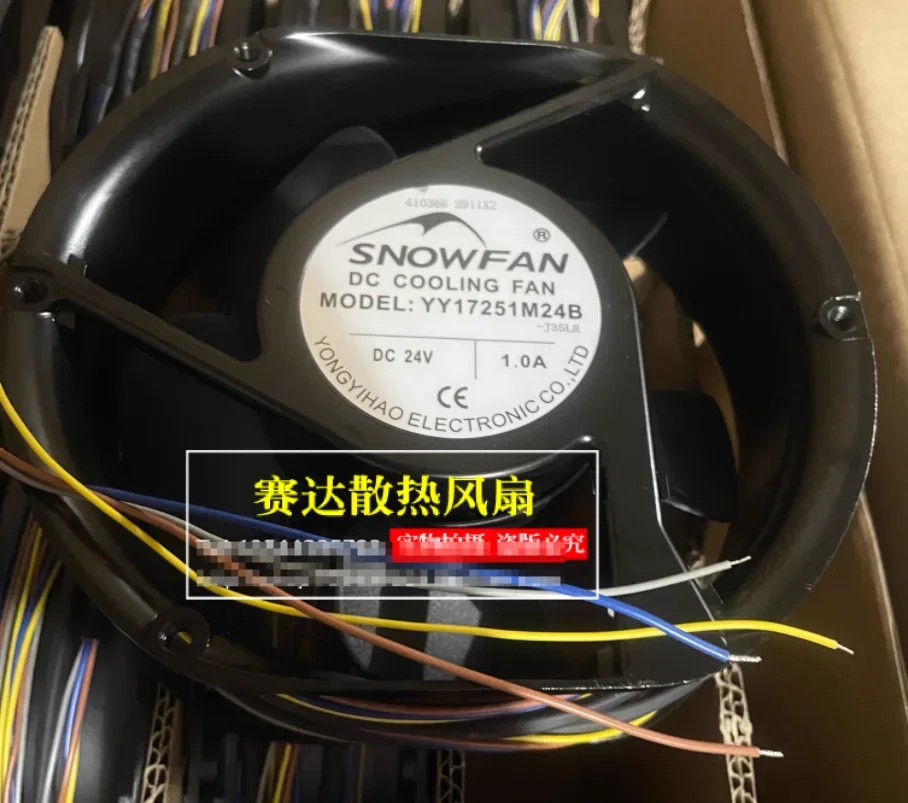 

SNOWFAN YY17251M24B DC 24V 1.0A 172x172x51mm 4-Wire Server Cooling Fan