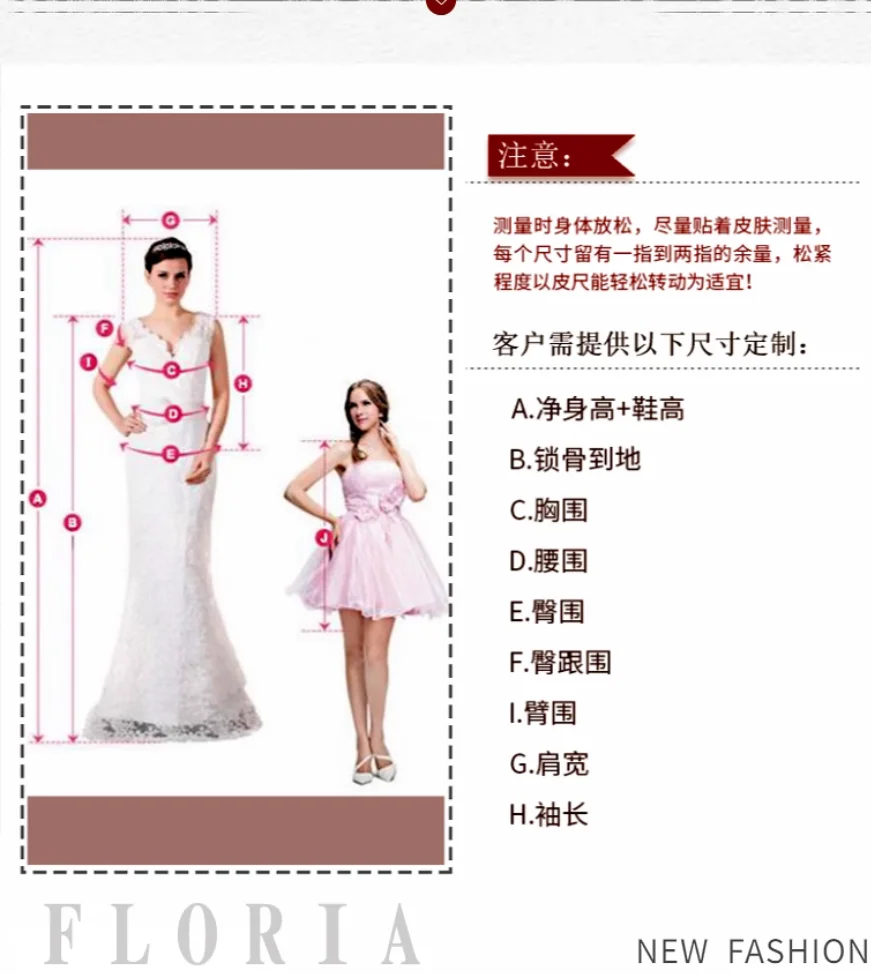 Vestido feito sob medida de alta qualidade, estilo europeu e americano, doce e elegante, vestido de noiva tridimensional com luz branca pérola, b