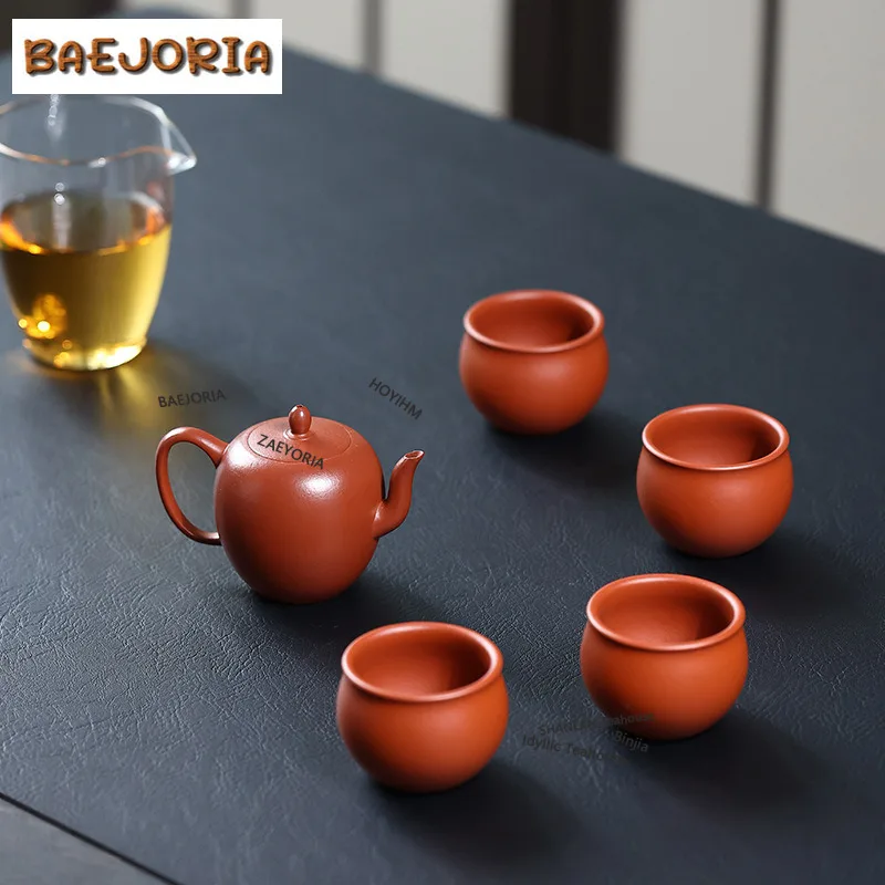 BAEJORIA 100ml Antique Yixing Purple Clay Teapots Handmade Beauty Shoulder Pot Raw Ore Zhu Mud Kettle Zisha Tea Set Collection