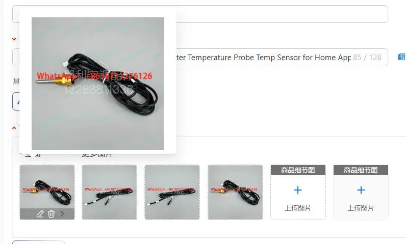 30RB/RQ Carrier Module Machine Water Temperature Probe Temp Sensor for Home Appliance