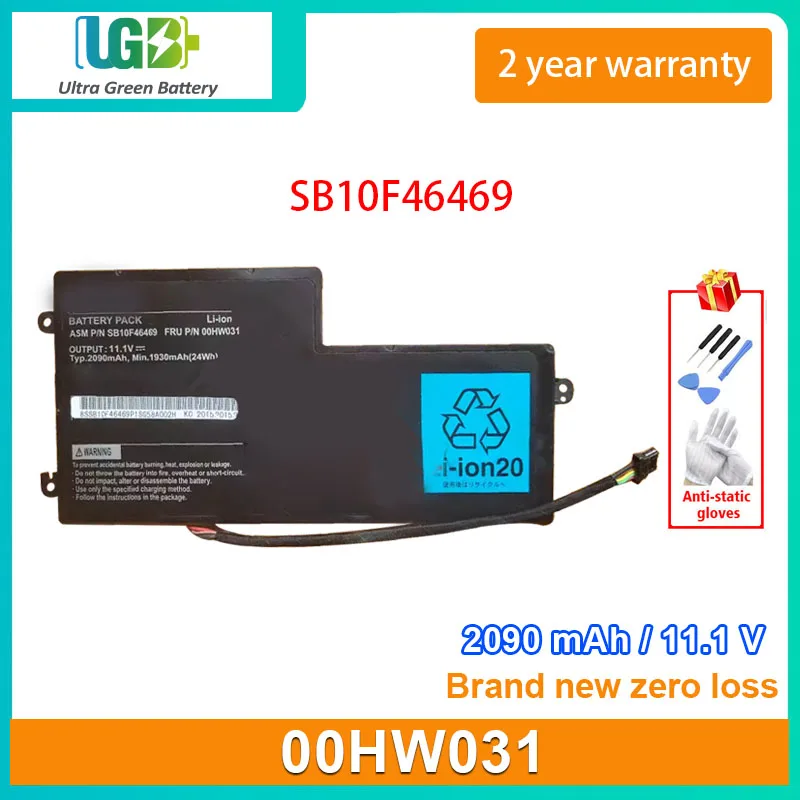 

UGB New Laptop Battery For NEC 00HW031 SB10F46469 11.1V 2090mAh 24Wh