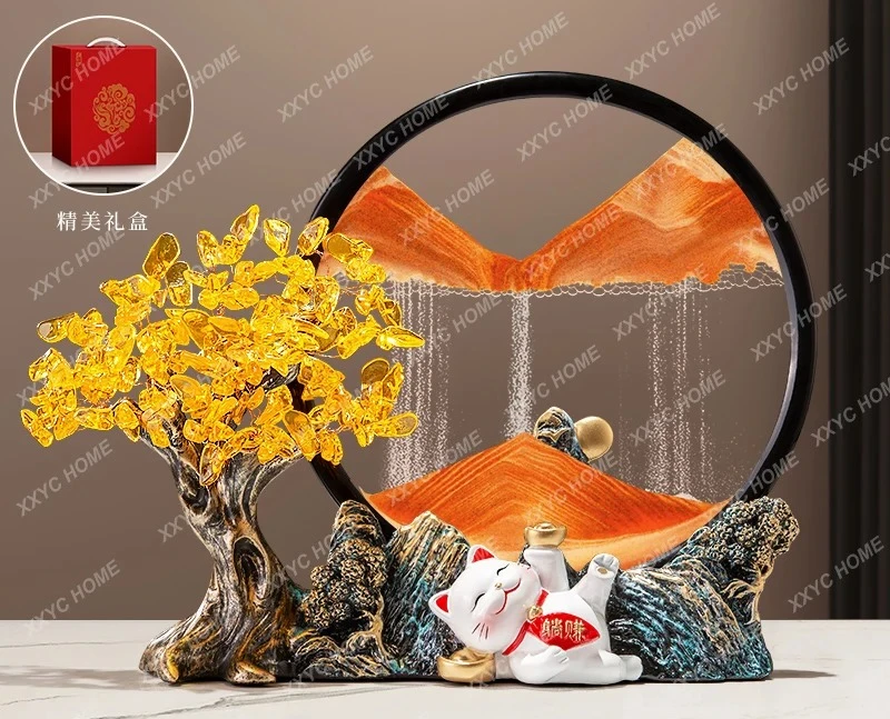 A  Citrine Fortune Tree Quicksand Painting Ornament Creative New Chinese Lucky Ornament
