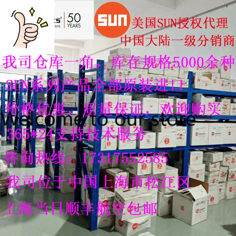 Pilot Operated Pressure Reducing Valve PVFA-LAN/LBN/LDN/LEN/LHN/LAN With Vent
