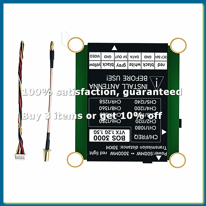 1.2G 1.3G 3W VTX 3000mw 9-Channel High Power FPV Video Transmitter PAL/NTSC for FPV Long Range RC Drone-DT30