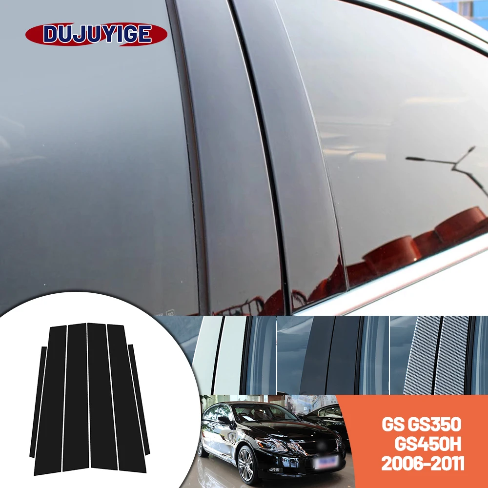 

Bright black carbon fiber door and window B C Pillar sticker suitable For Lexus GS GS350 GS450H 2006-2011 2007 2008 2009 2010