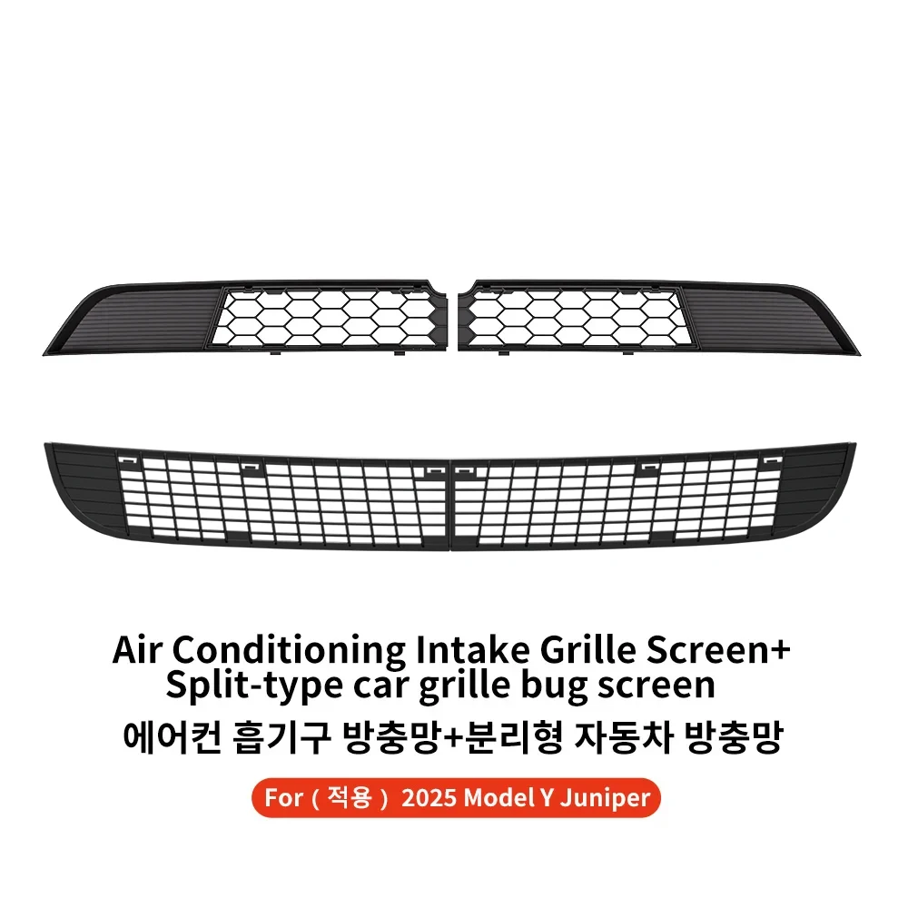 회색