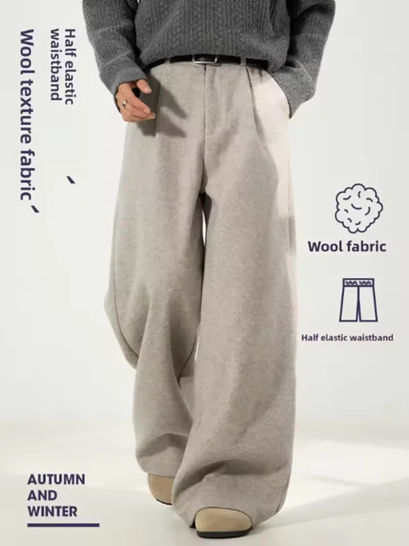 

2026, осенние мужские тяжелые драпированные брюки, шерстяные прямые брюки, свободная посадка на пуговицах для американского повседневного стиля