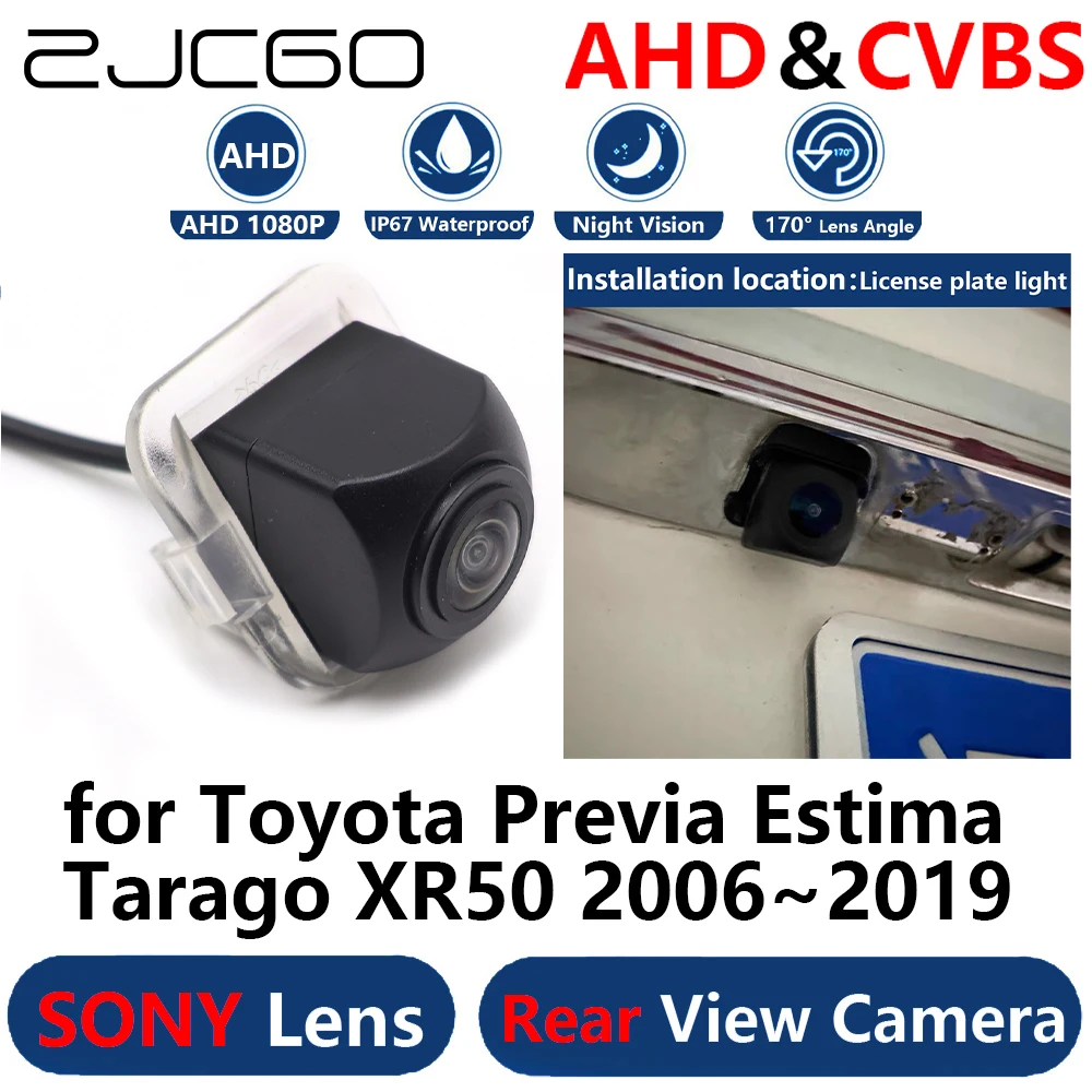 

ZJCGO AHD 1080P Parking Backup Reverse Reversing Rear view Camera for Toyota Previa Estima Tarago XR50 2006~2019