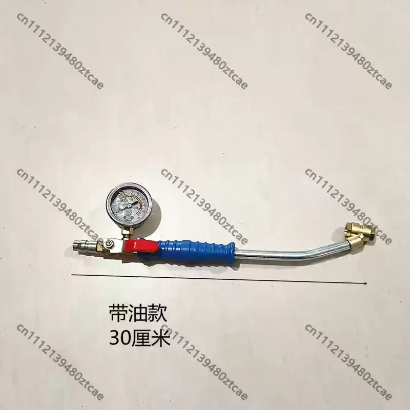 Bent Dual Head Tyre Inflation Chuck With Gauge Air Nozzle Switch For Vehicle Tire Inflator Hose Replacement Parts