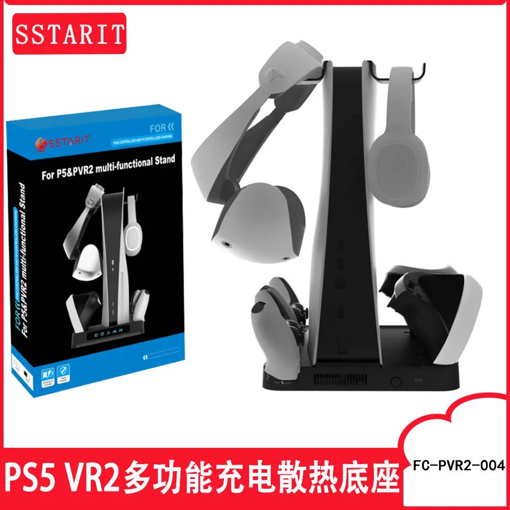 ps-vr2用多機能コントローラー充電ドックps5コンソール用収納スタンド冷却ファンベースヘッドセット収納ブラケット付き