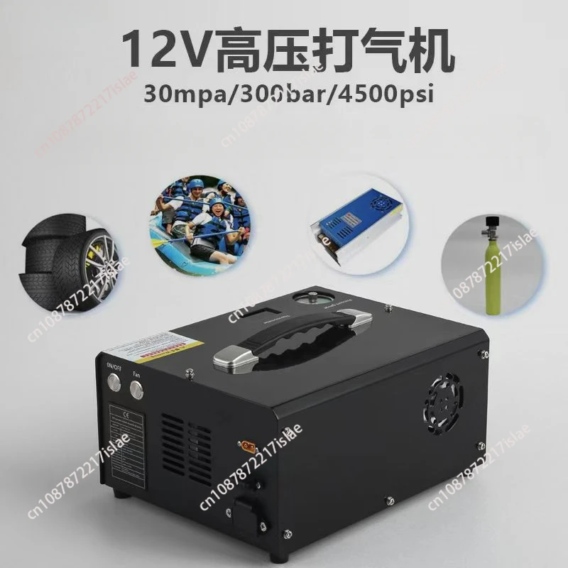 Automatic shutdown vehicle 12V high pressure pump 30mpa compression submersible breathing pump 4500psi