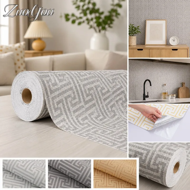 Modern Geometric Self Adhesive Wallpaper Thick Waterproof Peel & Stick Wall Paper for Living Room Bedroom Background Wall Decor
