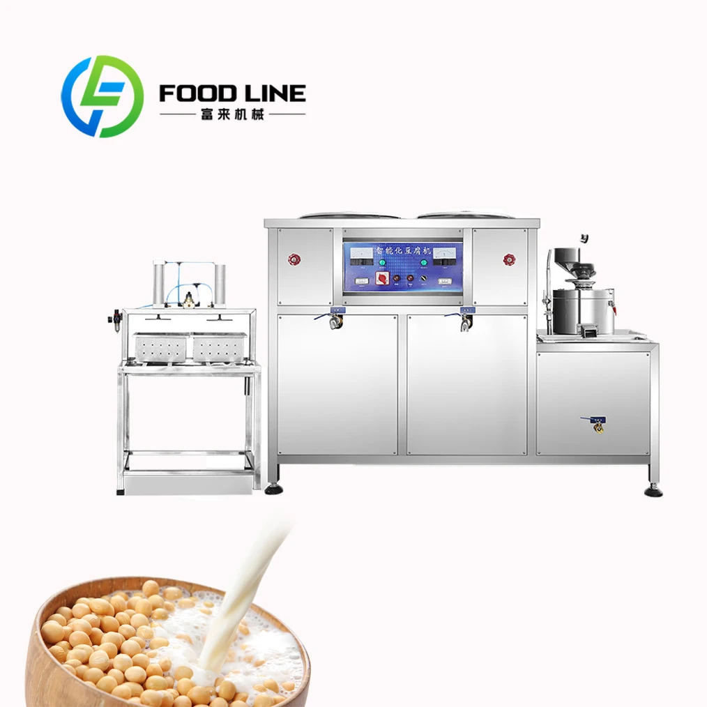Household Tofu Maker Compact Lightweight Design Easy Operation For Family Daily Homemade Fresh Nutritious Soybean Tofu