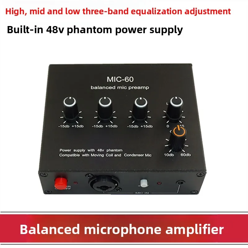 Live sound card discharge condenser microphone dynamic microphone amplifier high and medium bass adjustment outdoor speaker tune