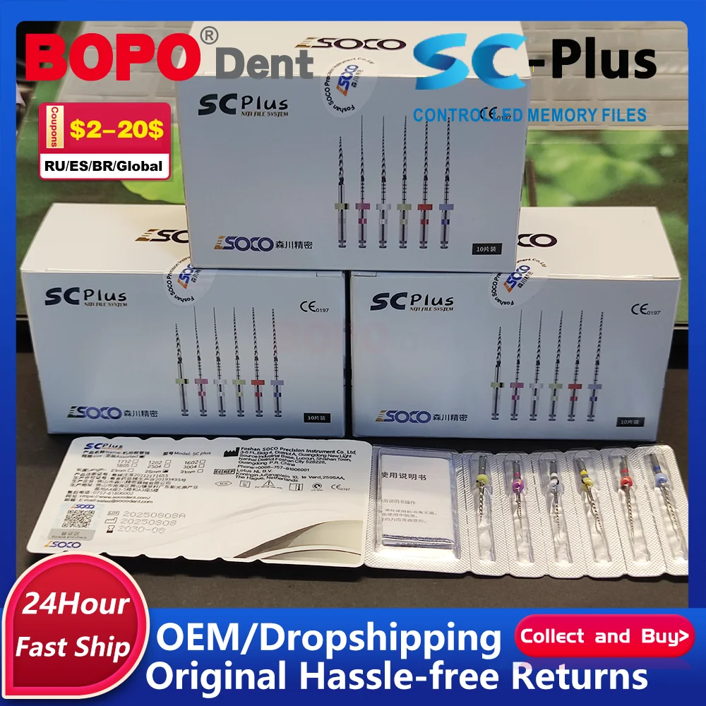 

COXO SOCO PRO Dental Root Canal File Heat-Activated Rotary Nitinol Tooth Pulp Files Thermally Activated Nickel-Titanium 6Pcs/Box