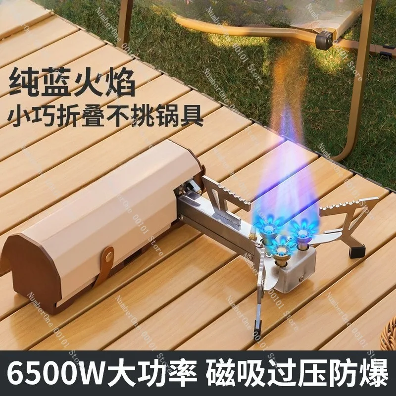 2025年新型屋外三頭折りたたみ式強力ストーブ、家庭用キャンプ用ポータブル調理器具、防爆カセットストーブ