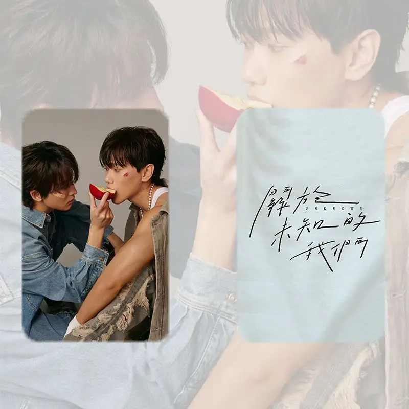 UNKNOWN Huang Hongxuan Qiu Yuchen Surrounding Double-sided Rounded Corner Small Card Stills Polaroid Hard Card Album