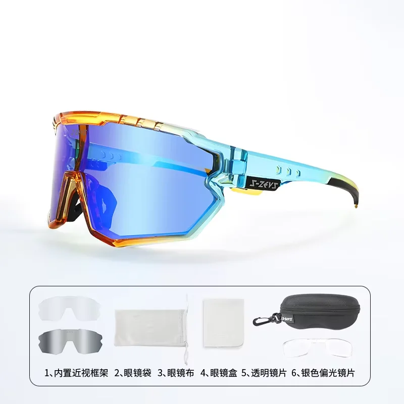 

S-Zeus TR90 Cycling Glasses Men MTB Bicycle Cycling Eyewear UV400 Outdoor Sports Sunglasses Women Road Bike Goggles polarized