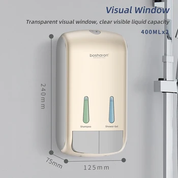 壁掛け液体石鹸ディスペンサープラスチック手動ポンプ浴室 400 ミリリットル * 2 で 1 詰め替えジェルローションシャワーシャンプーディスペンサー