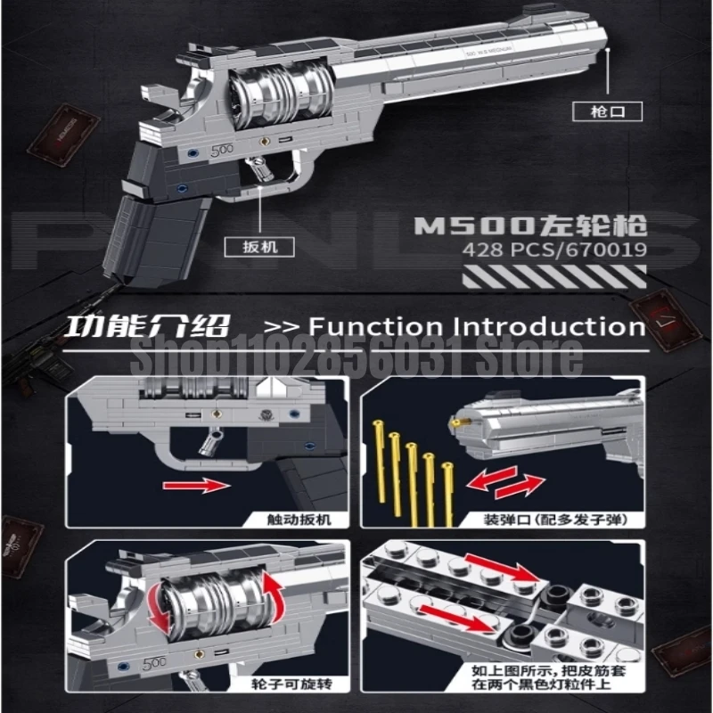 Military Series Revolver M10 MP7 Bricks Gun Model Bricks Building Blocks WW2 Toys for Children Boy Kids Gifts