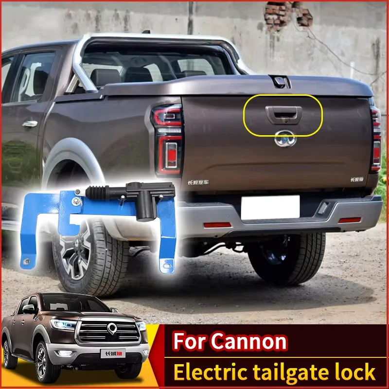 

For the POER tailgate lock is modified and the tailgate box is electronically controlled key anti-theft lock