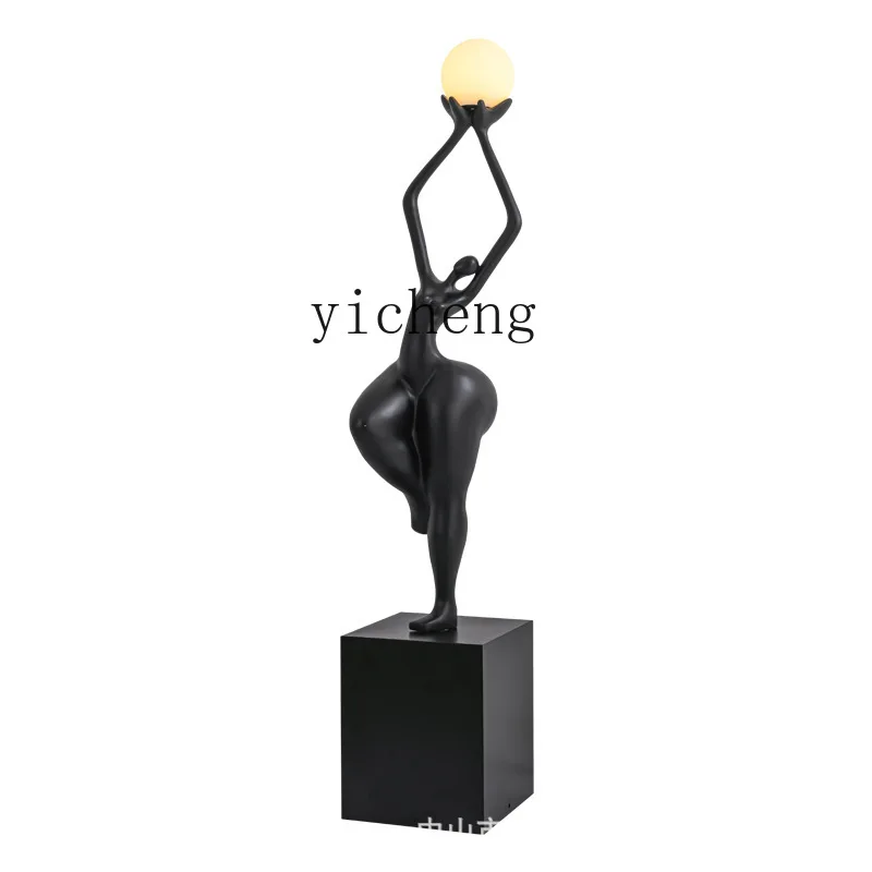 

Zk Humanoid Sculpture Living Room Floor Lamp Decorative Creative Abstract Figure Modeling Art Decoration Lamp