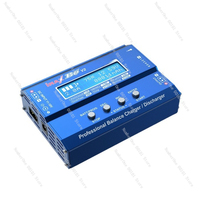 IMAX B6 V2 Model Charger Intelligent Balance Charger for Aircraft Models Genuine Sky Model Charger with Fast Charging Capability