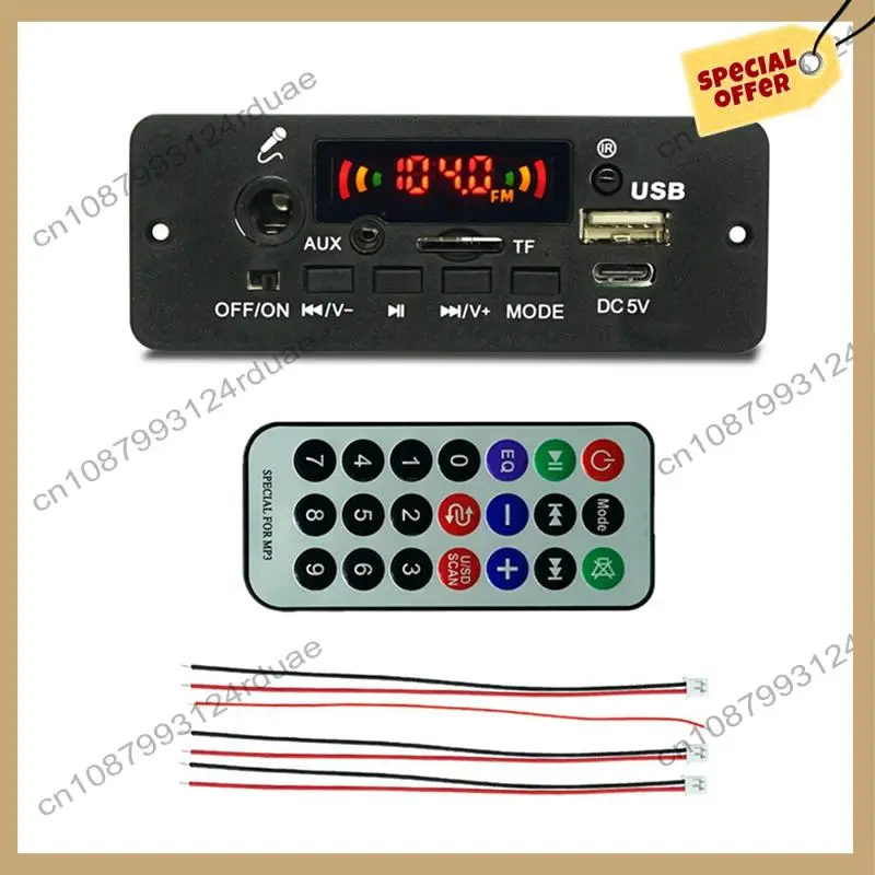 A75T Bluetooth-Comp… - image