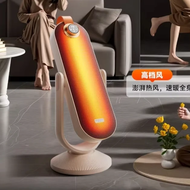 

Электрический обогреватель с отрицательными ионами и графеном. Быстрый нагрев, энергосбережение и большая площадь для домашнего зимнего использования.