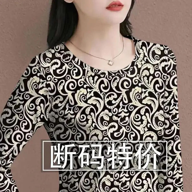 Slimming Long Sleeve T-Shirt Women's Base Shirt Inner Wear Shoulder Width Regular Floral Print Korean Style Commute Fashion