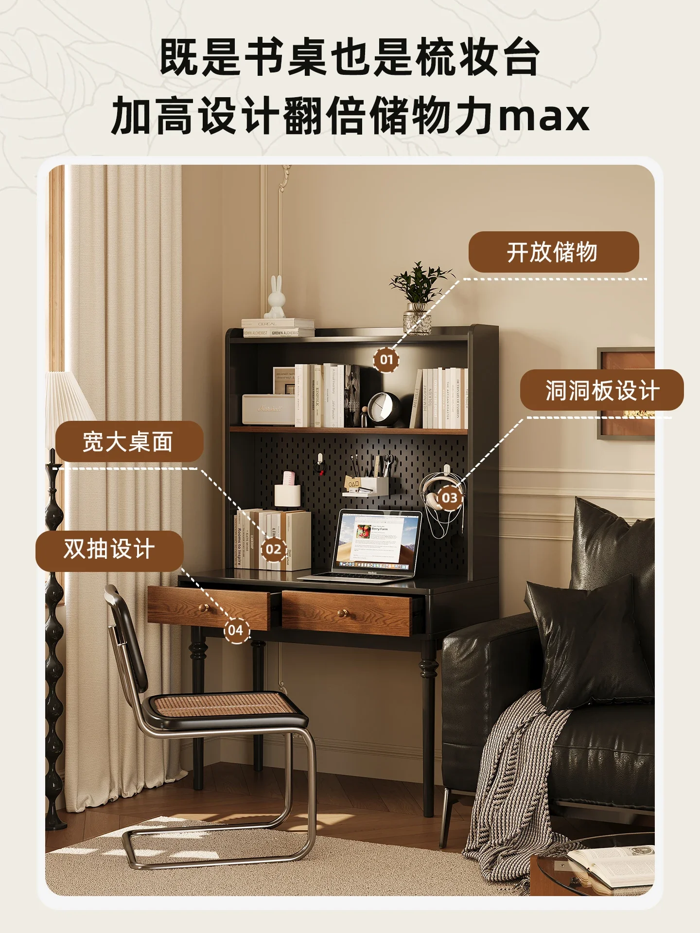 Medieval style small computer desk study solid wood desk bookshelf writing table integrated desk home
