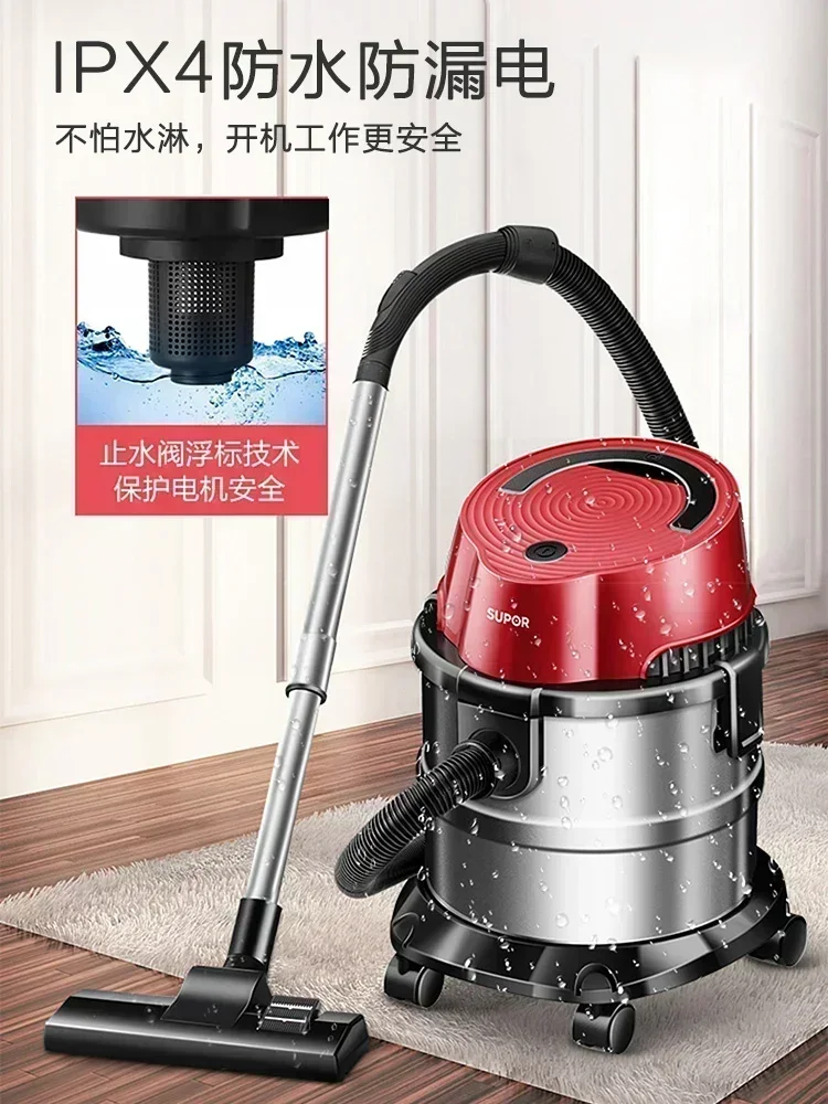 Subor bucket vacuum cleaner for household use, high suction power, super strong, dry and wet dual purpose decoration, commercial