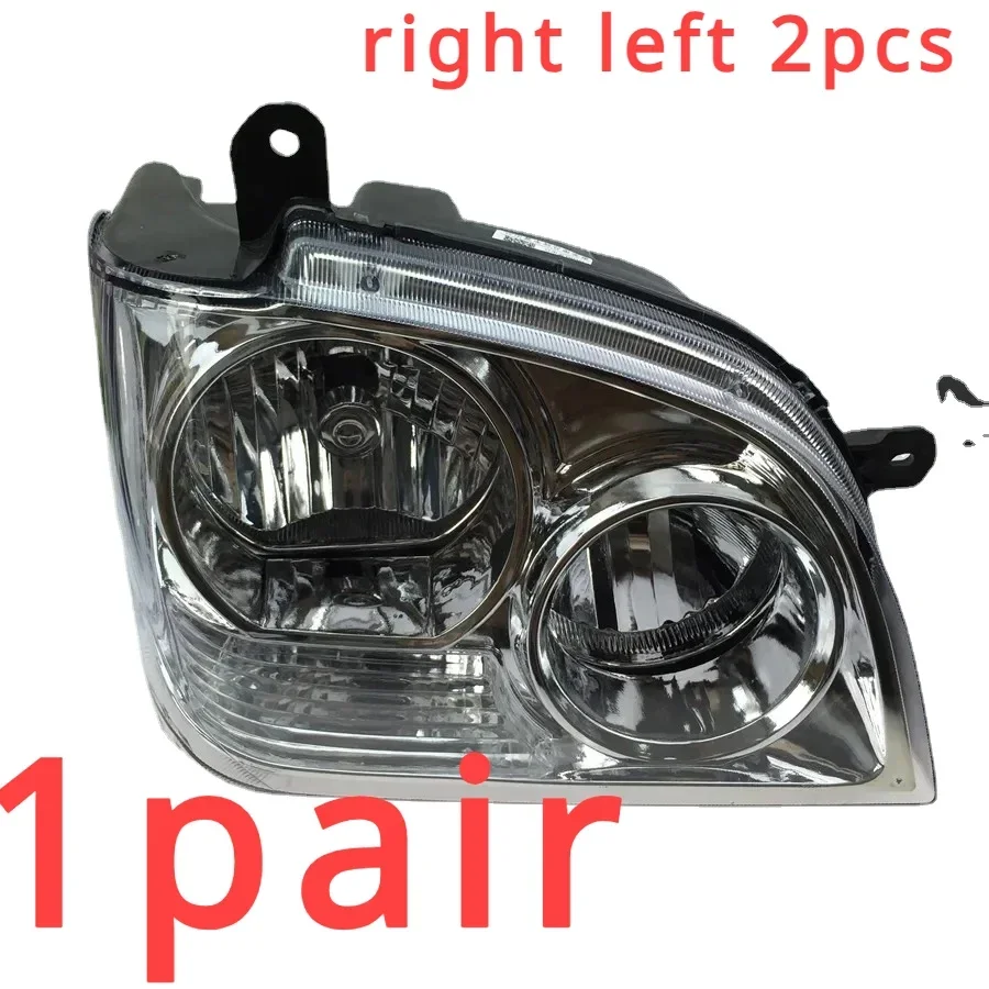 

1 пара автомобильных фар Wuling Light в сборе 637,163,766,400, фара 6376nf e3