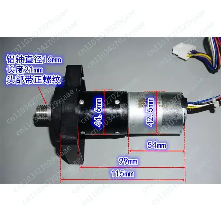 1 piece 42MM brushless planetary gear motor 12V-24V intelligent lawn mower travel gear motor