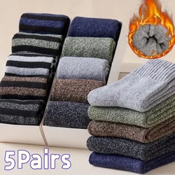 Men's Medium Tube Socks Winter Plush Thicken Warm Striped Socks Comfortable Elastic Solid Color Home Floor Socks Simple Gifts