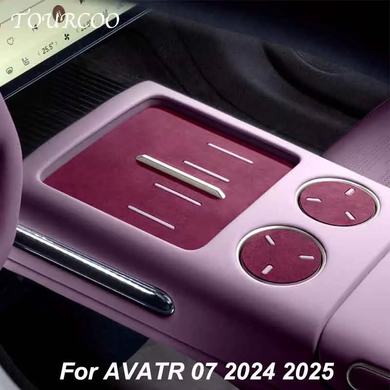

For AVATR 07 2024 2025 Central Control Wireless Charging Panel Water Cup Mat Suede Protective Alcantara Accessories