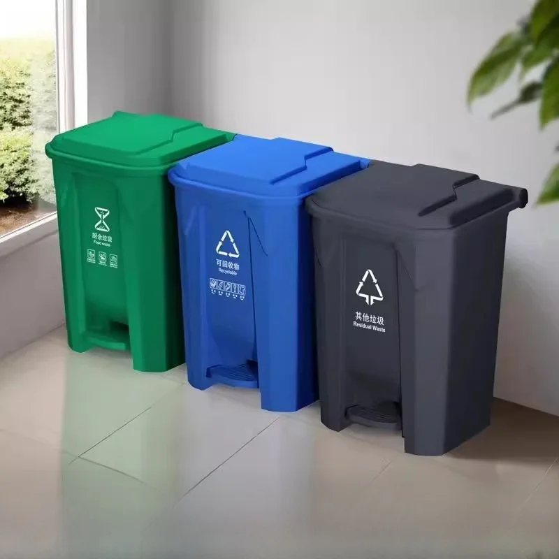 

Large Capaci Pedal Tra Can Office Kitchen Commercial Use Foot Operated Waste Bin with Lid Thiened Plastic Long Tub ape