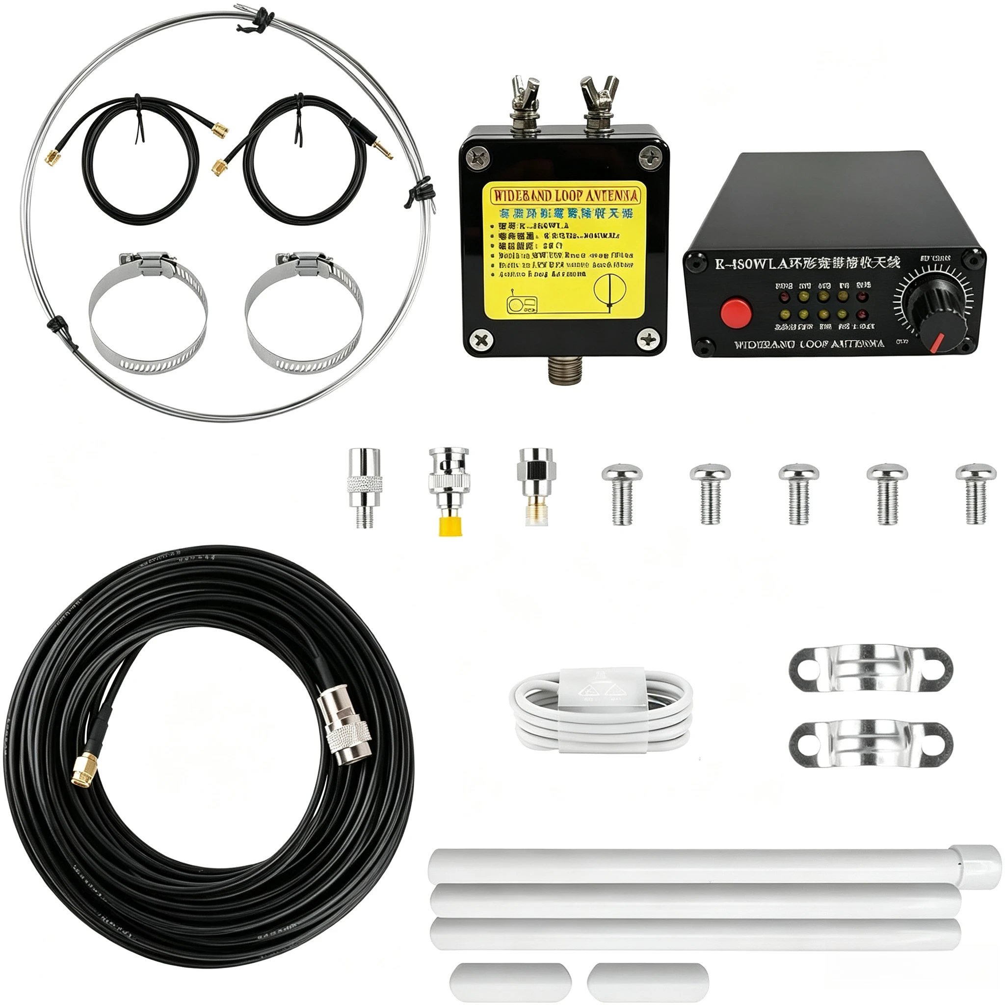 K-480WLA Full Band Small Loop Antenna 0.5MHz-500MHz MW SW FM Airband VHF UHF Shortwave Loop Antenna with Built-in Filter