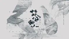 

1/10 1/12 1/14 On Road Tires & Wheel 12mm Hex Plastics Rims Compatible with Tamiya TT01 TT02 Kyosho Sakura