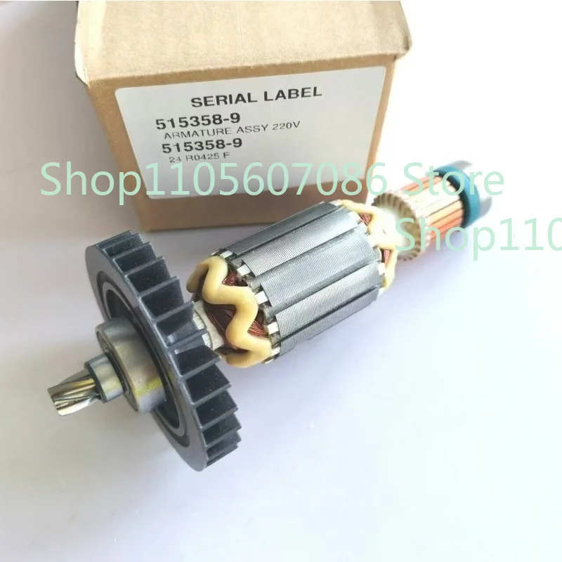 Suitable for Electric Hammer HR2600, HR2610, HR2630, HR2631F Universal Rotor Original 515358-9, Special Offer