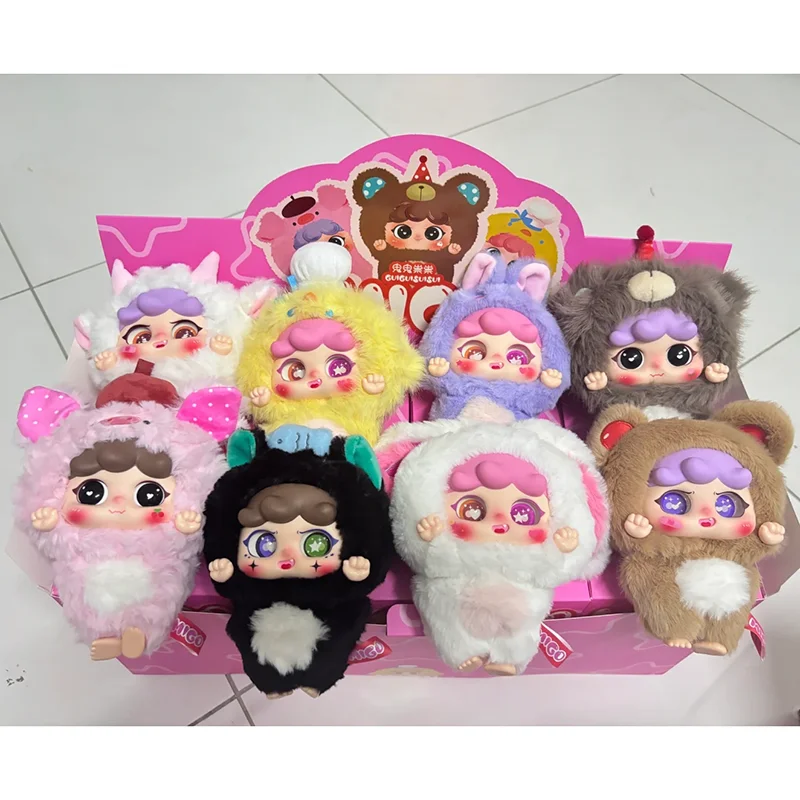 

Migo Sneaky Series Blind Box Trendy Toys Genuine Cute Doll Figurines Bag Pendant for Girls Birthday Gift for Friends And Family