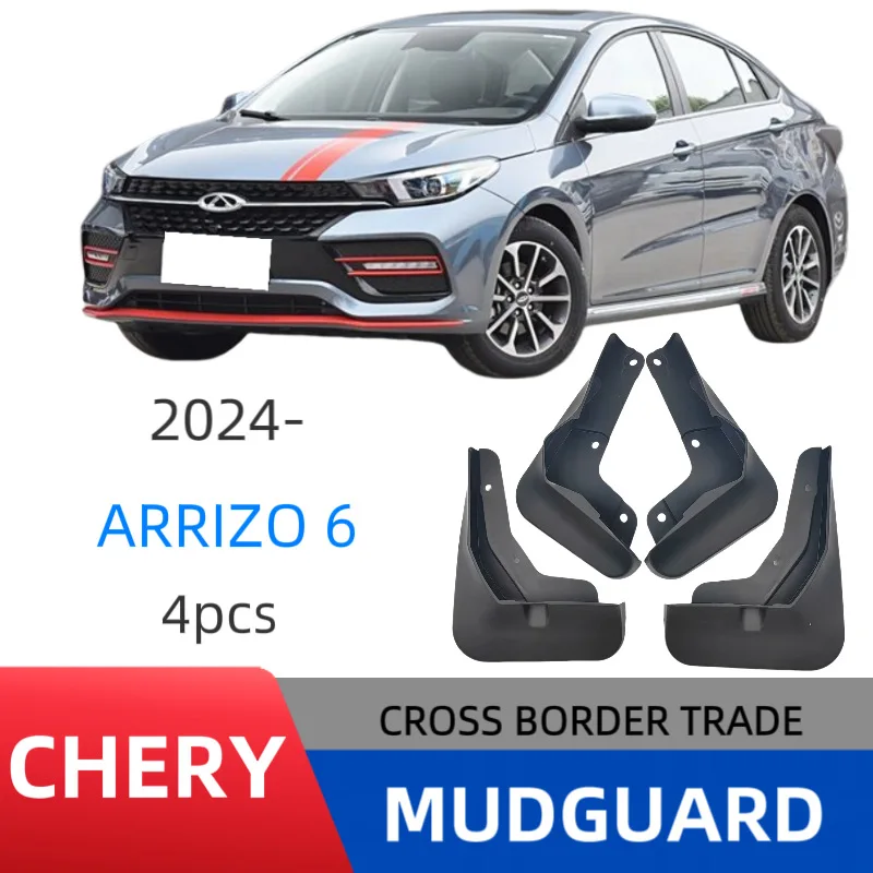 

Suitable for Chery ARRIZO 6 2024 fender car fender skin modification