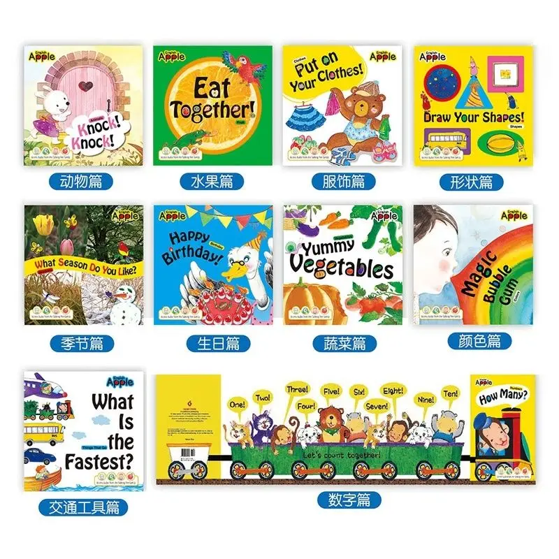 

English story book 10 books can be clicked to read English enlightenment early education picture books DIFUYA